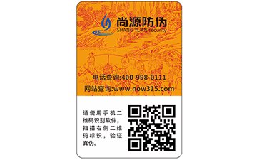 怎样发挥会员积分系统的价值？