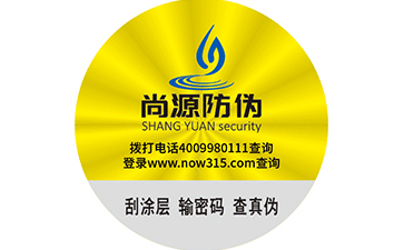 二维码红包营销系统的操作流程有哪些？