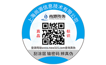 20250329035256-prmbb-h0ka8.nwnqw.cn