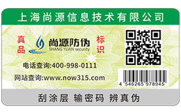 20250329035256-prmbb-h0ka8.nwnqw.cn