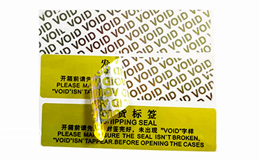 VOID防伪标签